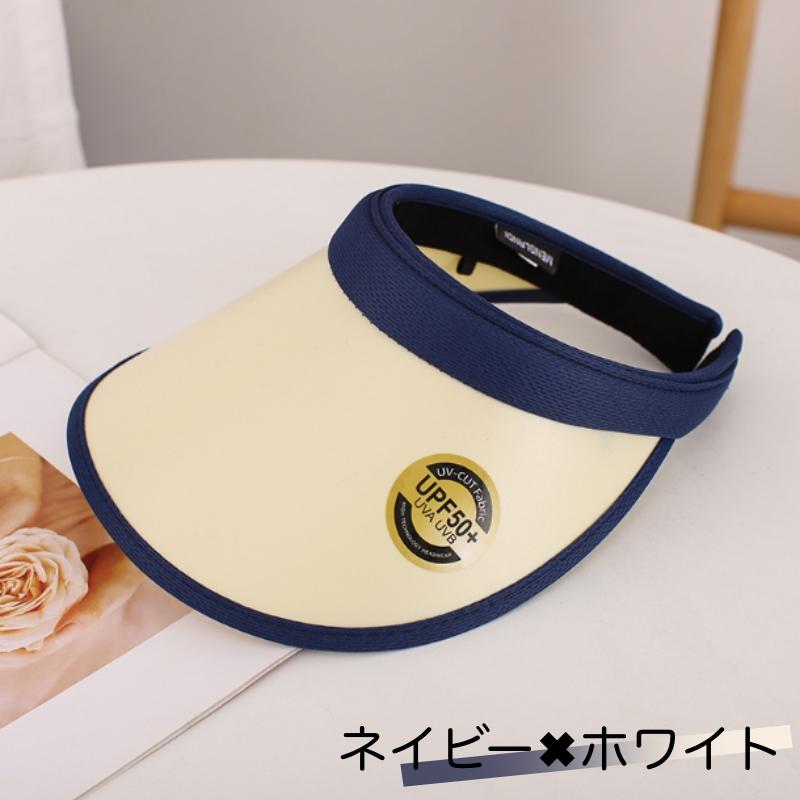 サンバイザー キャップ 可愛い レディース 帽子 作業用 かわいい おしゃれ 深め 大きい 梅雨 おおきめサイズ カジュアル 紫外線対策 紫外線防止 UV 雨 |  | 03