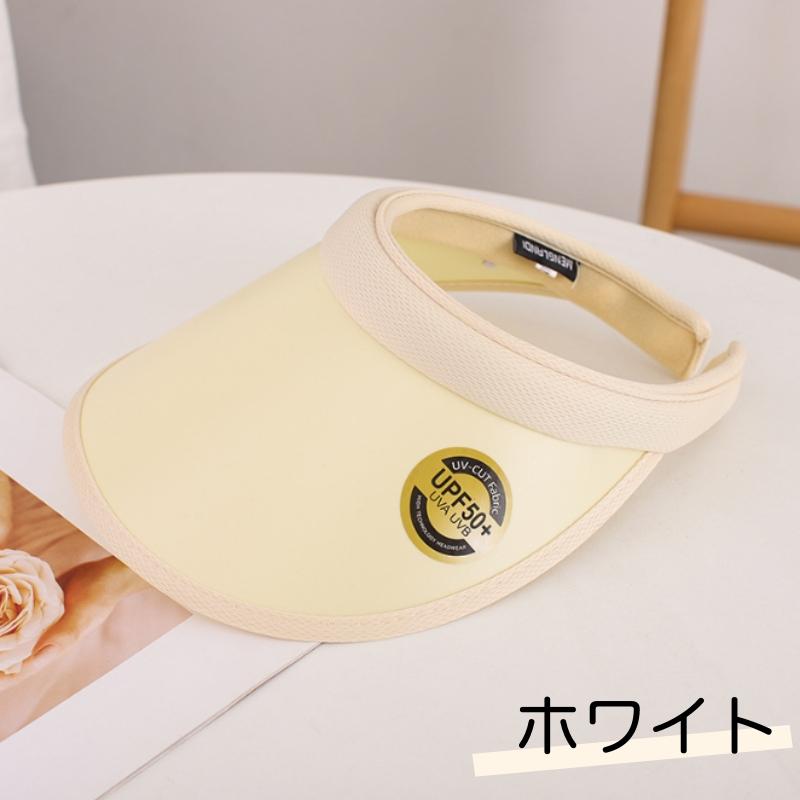サンバイザー キャップ 可愛い レディース 帽子 作業用 かわいい おしゃれ 深め 大きい 梅雨 おおきめサイズ カジュアル 紫外線対策 紫外線防止 UV 雨 |  | 04