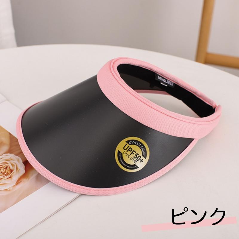 サンバイザー キャップ 可愛い レディース 帽子 作業用 かわいい おしゃれ 深め 大きい 梅雨 おおきめサイズ カジュアル 紫外線対策 紫外線防止 UV 雨 |  | 05