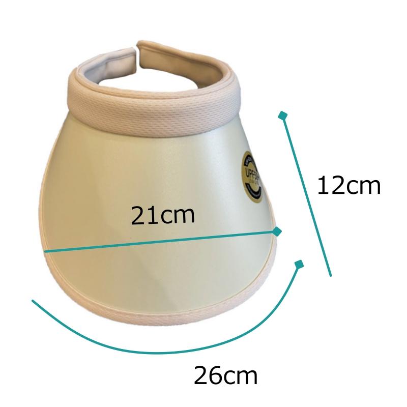 サンバイザー キャップ 可愛い レディース 帽子 作業用 かわいい おしゃれ 深め 大きい 梅雨 おおきめサイズ カジュアル 紫外線対策 紫外線防止 UV 雨 |  | 11