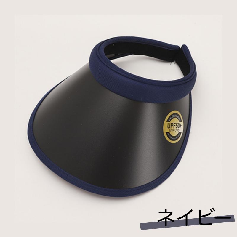 サンバイザー キャップ 可愛い レディース 帽子 作業用 かわいい おしゃれ 深め 大きい 梅雨 おおきめサイズ カジュアル 紫外線対策 紫外線防止 UV 雨 |  | 02
