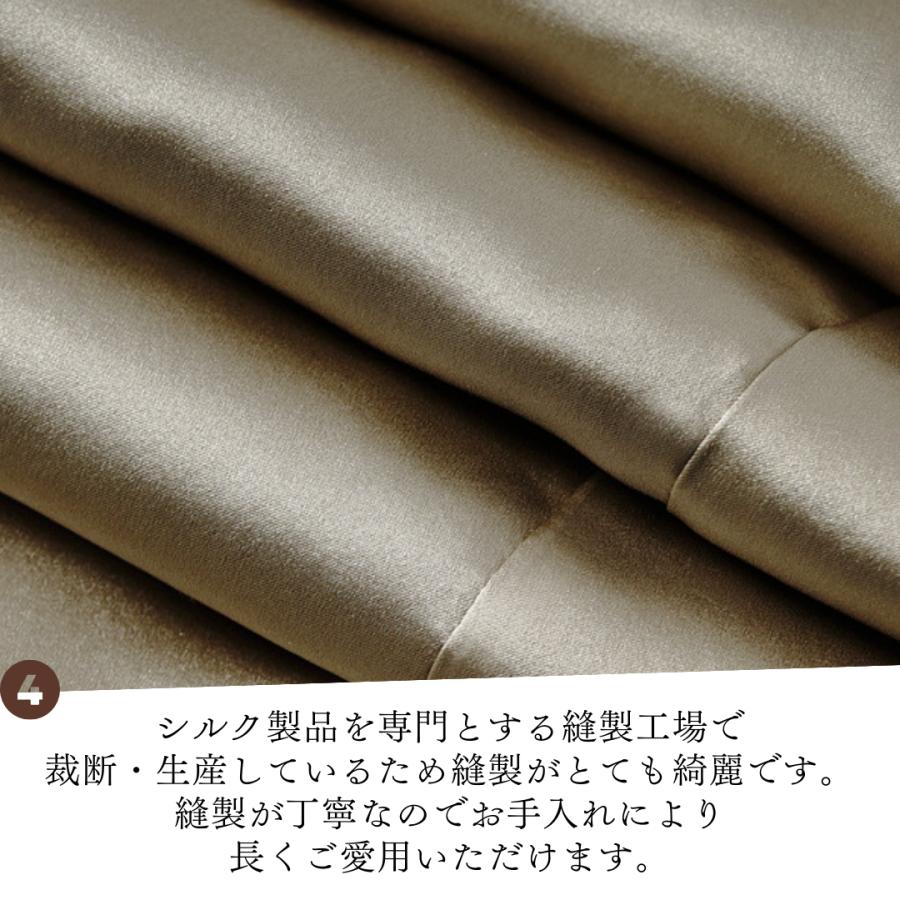 ナイトキャップ シルク100% ロング シルク  キャップ  保湿美髪 髪質改善 ロングヘア用 おしゃれ 枝毛 寝癖防止  寝ぐせ 髪 就寝用 ロングヘアー産後ケア |  | 10