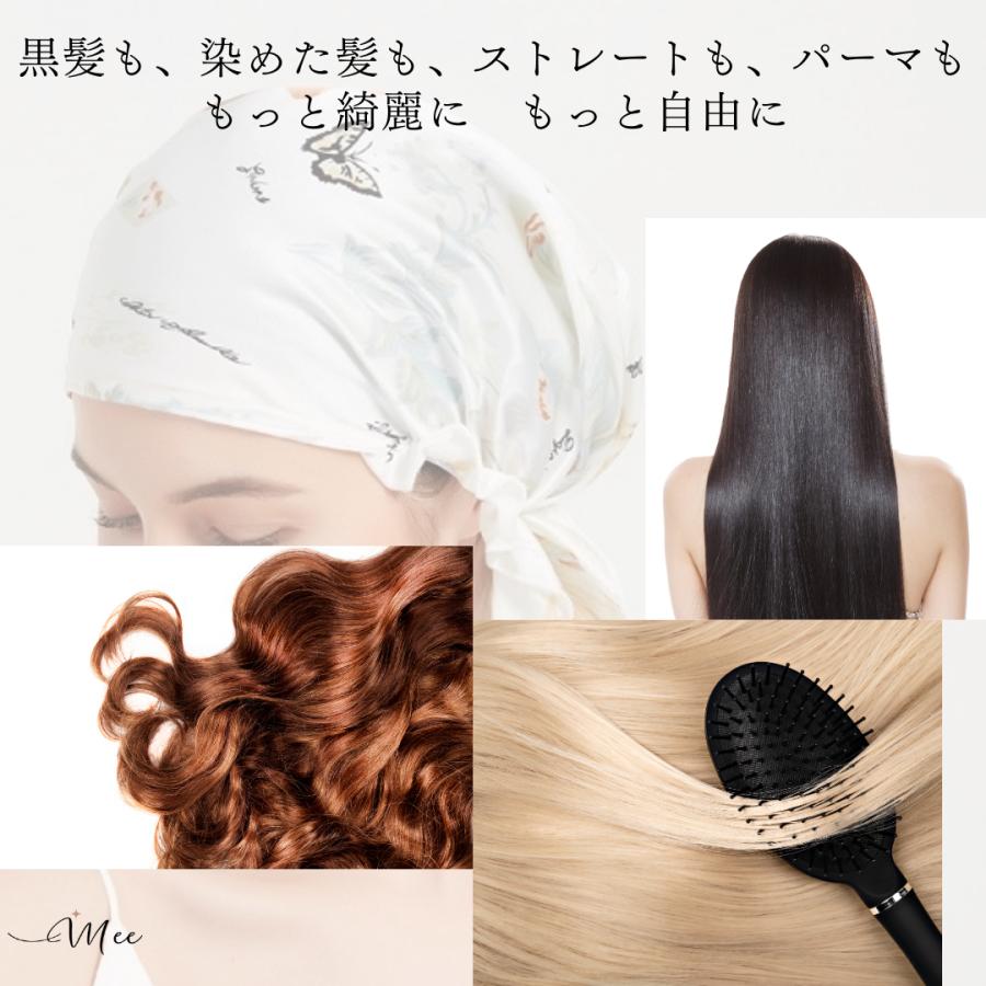 ナイトキャップ シルク100% ロング シルク  キャップ  保湿美髪 髪質改善 ロングヘア用 おしゃれ 枝毛 寝癖防止  寝ぐせ 髪 就寝用 ロングヘアー産後ケア |  | 12