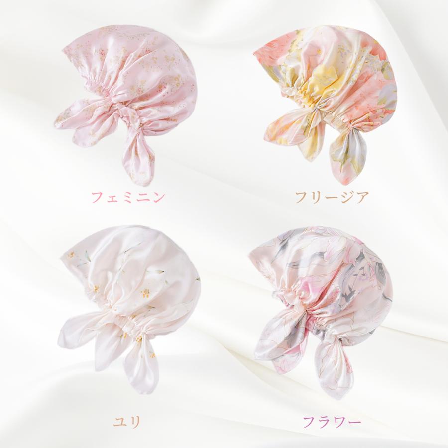 ナイトキャップ シルク100% ロング シルク  キャップ  保湿美髪 髪質改善 ロングヘア用 おしゃれ 枝毛 寝癖防止  寝ぐせ 髪 就寝用 ロングヘアー産後ケア |  | 18