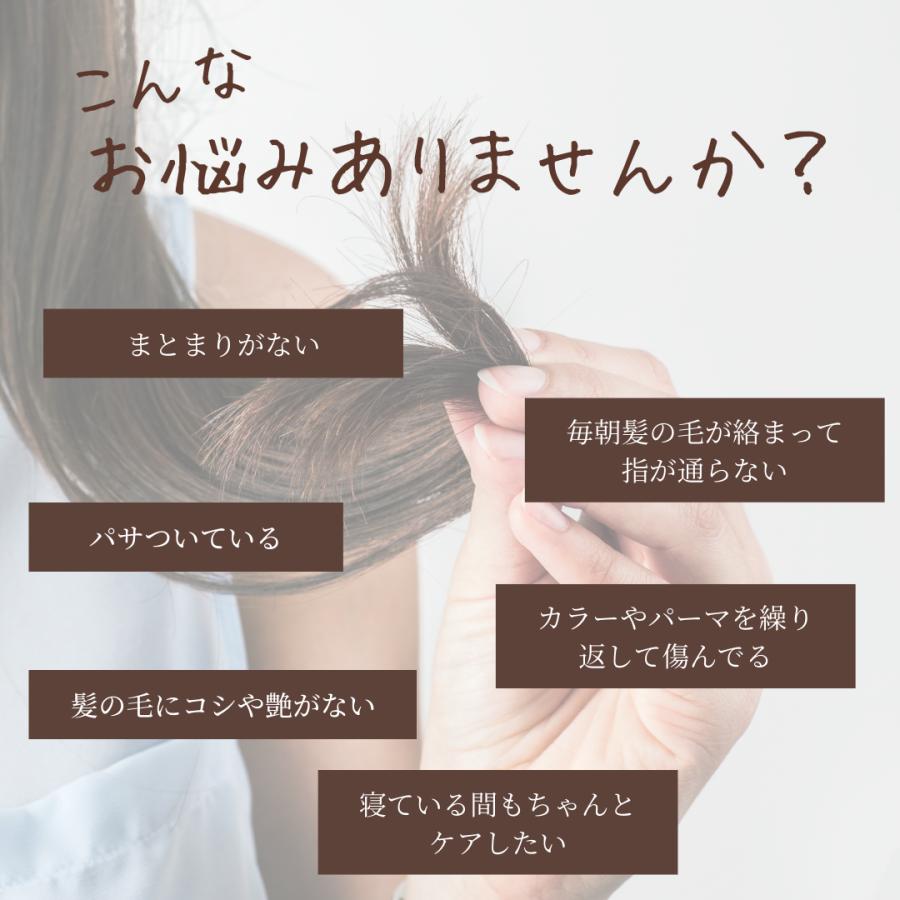 ナイトキャップ シルク100% ロング シルク  キャップ  保湿美髪 髪質改善 ロングヘア用 おしゃれ 枝毛 寝癖防止  寝ぐせ 髪 就寝用 ロングヘアー産後ケア |  | 02