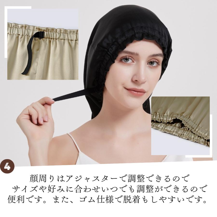 ナイトキャップ シルク100% ロング シルク  キャップ  保湿美髪 髪質改善 シルクナイトキャップ ロングヘア用 筒型デザイン クリスマス プレゼント おしゃれ |  | 17