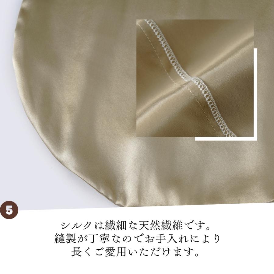 ナイトキャップ シルク100% ロング シルク  キャップ  保湿美髪 髪質改善 シルクナイトキャップ ロングヘア用 筒型デザイン クリスマス プレゼント おしゃれ |  | 18