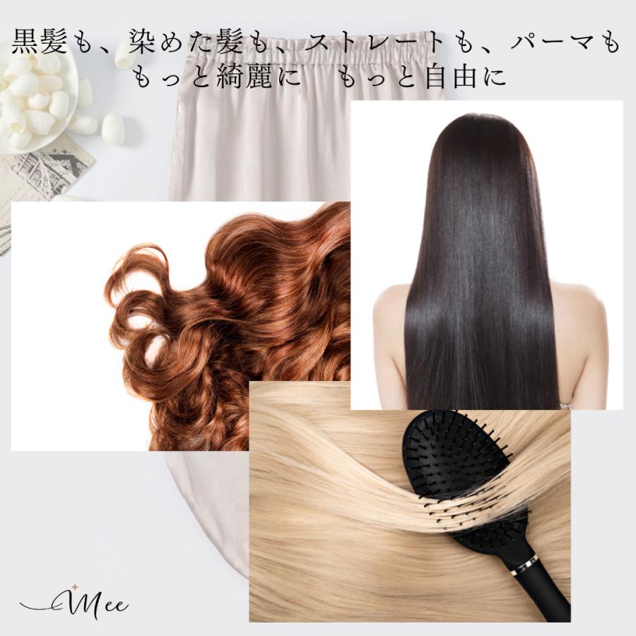 ナイトキャップ シルク100% ロング シルク  キャップ  保湿美髪 髪質改善 シルクナイトキャップ ロングヘア用 筒型デザイン クリスマス プレゼント おしゃれ |  | 19