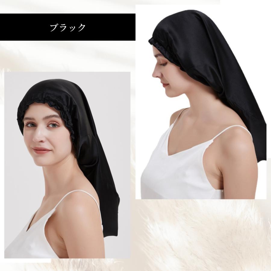 ナイトキャップ シルク100% ロング シルク  キャップ  保湿美髪 髪質改善 シルクナイトキャップ ロングヘア用 筒型デザイン クリスマス プレゼント おしゃれ |  | 01