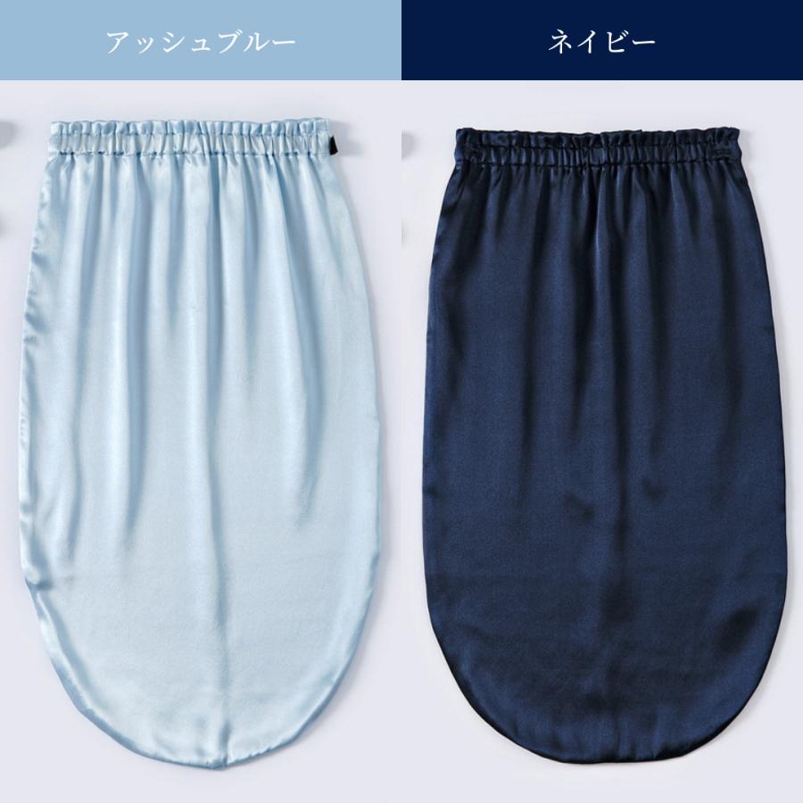 ナイトキャップ シルク100% ロング シルク  キャップ  保湿美髪 髪質改善 シルクナイトキャップ ロングヘア用 筒型デザイン クリスマス プレゼント おしゃれ |  | 02