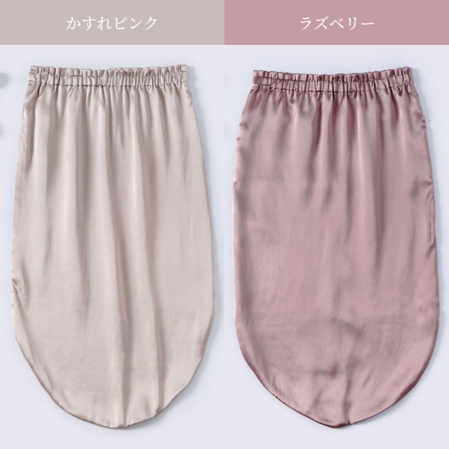 ナイトキャップ シルク100% ロング シルク  キャップ  保湿美髪 髪質改善 シルクナイトキャップ ロングヘア用 筒型デザイン クリスマス プレゼント おしゃれ |  | 04