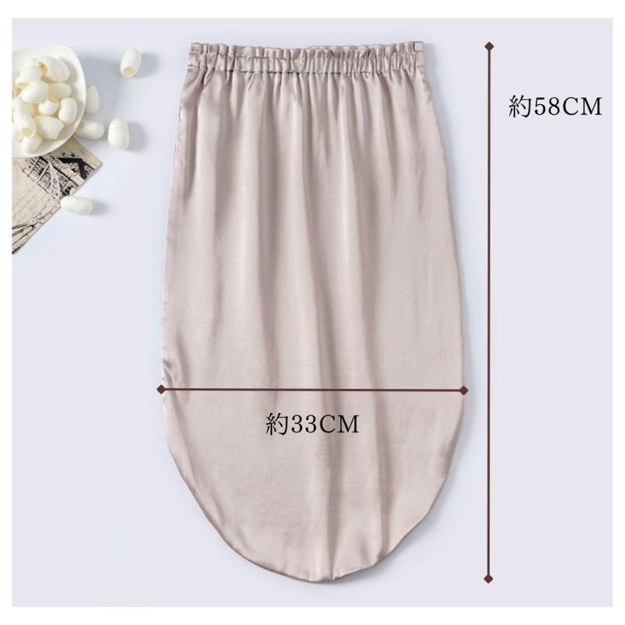 ナイトキャップ シルク100% ロング シルク  キャップ  保湿美髪 髪質改善 シルクナイトキャップ ロングヘア用 筒型デザイン クリスマス プレゼント おしゃれ |  | 15