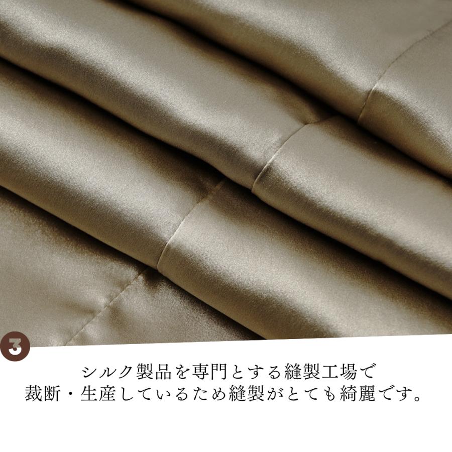 ナイトキャップ シルク100% ロング シルク  キャップ  保湿美髪 髪質改善 シルクナイトキャップ ロングヘア用 筒型デザイン クリスマス プレゼント おしゃれ |  | 16