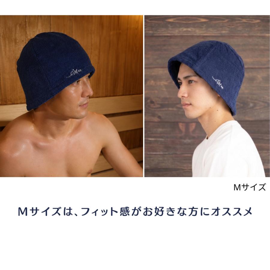 【サウナマットプレゼント】 サウナハット 綿100％ 大きめ タオル生地 髪 サウナ帽 吸水 高品質 タオル 速乾 温泉 旅行 メンズ レディース コットン グッズ サ活 |  | 17