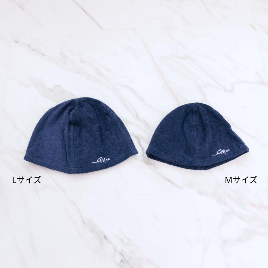 【サウナマットプレゼント】 サウナハット 綿100％ 大きめ タオル生地 髪 サウナ帽 吸水 高品質 タオル 速乾 温泉 旅行 メンズ レディース コットン グッズ サ活 |  | 19