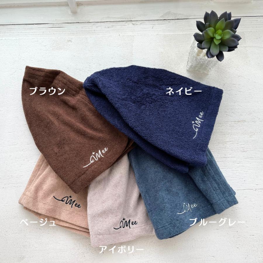 サウナハット 綿100％ 大きめ タオル生地 髪 サウナ帽 吸水 高品質 タオル 速乾 温泉 旅行 メンズ レディース コットン サウナ グッズ サ活 |  | 20