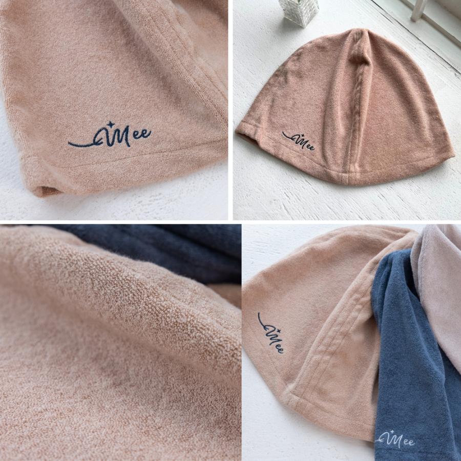 サウナハット 綿100％ 大きめ タオル生地 髪 サウナ帽 吸水 高品質 タオル 速乾 温泉 旅行 メンズ レディース コットン サウナ グッズ サ活 |  | 22