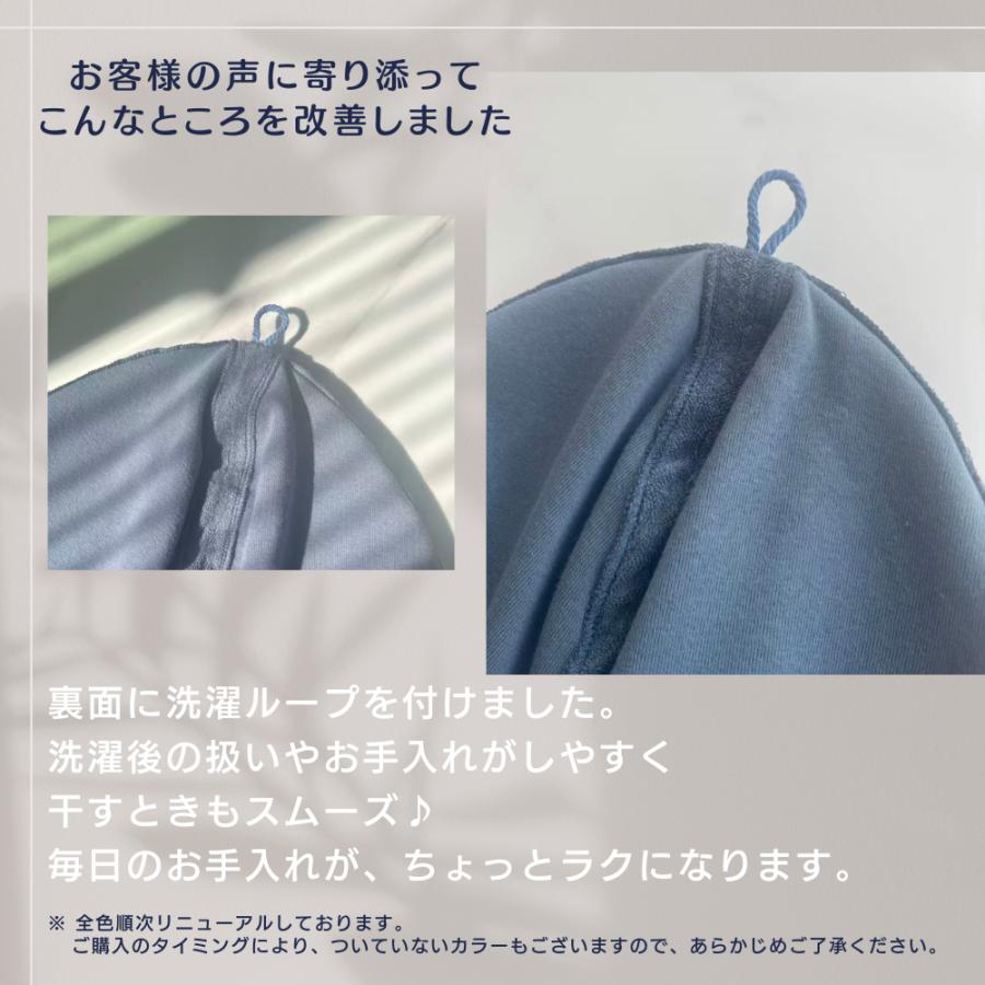 サウナハット 綿100％ 大きめ タオル生地 髪 サウナ帽 吸水 高品質 タオル 速乾 温泉 旅行 メンズ レディース コットン サウナ グッズ サ活 |  | 16