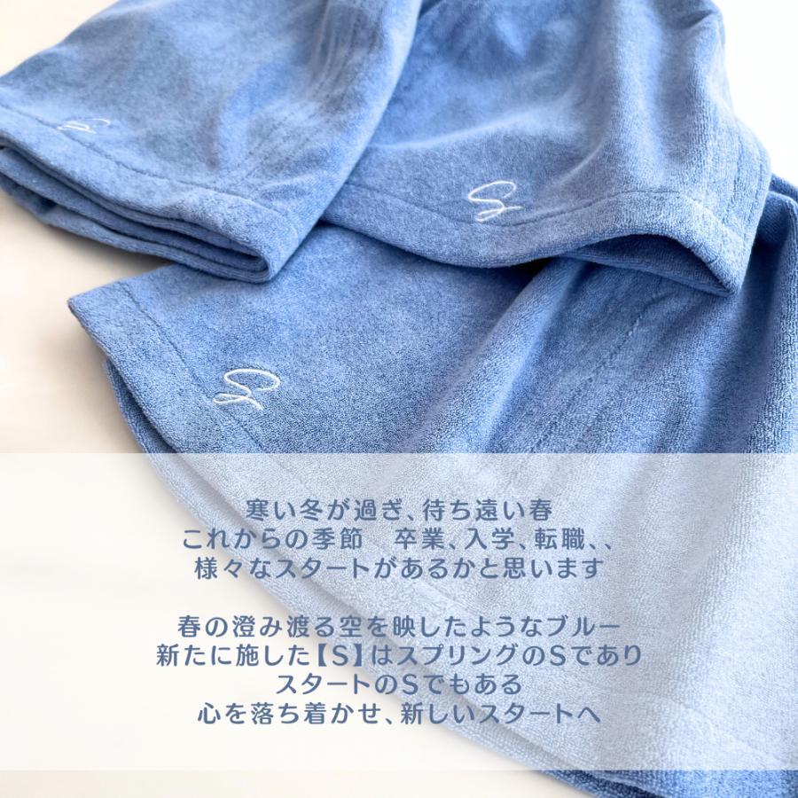 春限定色! サウナハット 綿100％ 大きめ タオル生地 髪 サウナ帽 吸水 高品質 タオル 速乾 温泉 旅行 メンズ レディース コットン サウナ グッズ サ活 男性 女性 |  | 17