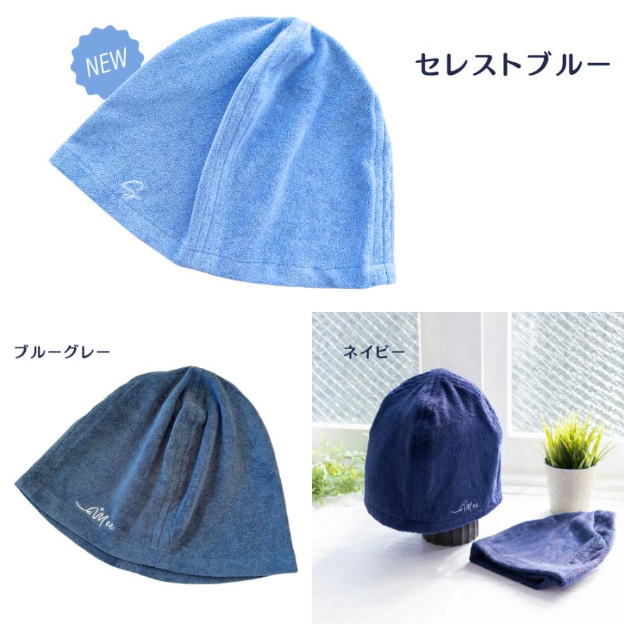 サウナハット 綿100％ 大きめ タオル生地 髪 サウナ帽 吸水 高品質 タオル 速乾 温泉 旅行 メンズ レディース コットン サウナ グッズ サ活 |  | 25