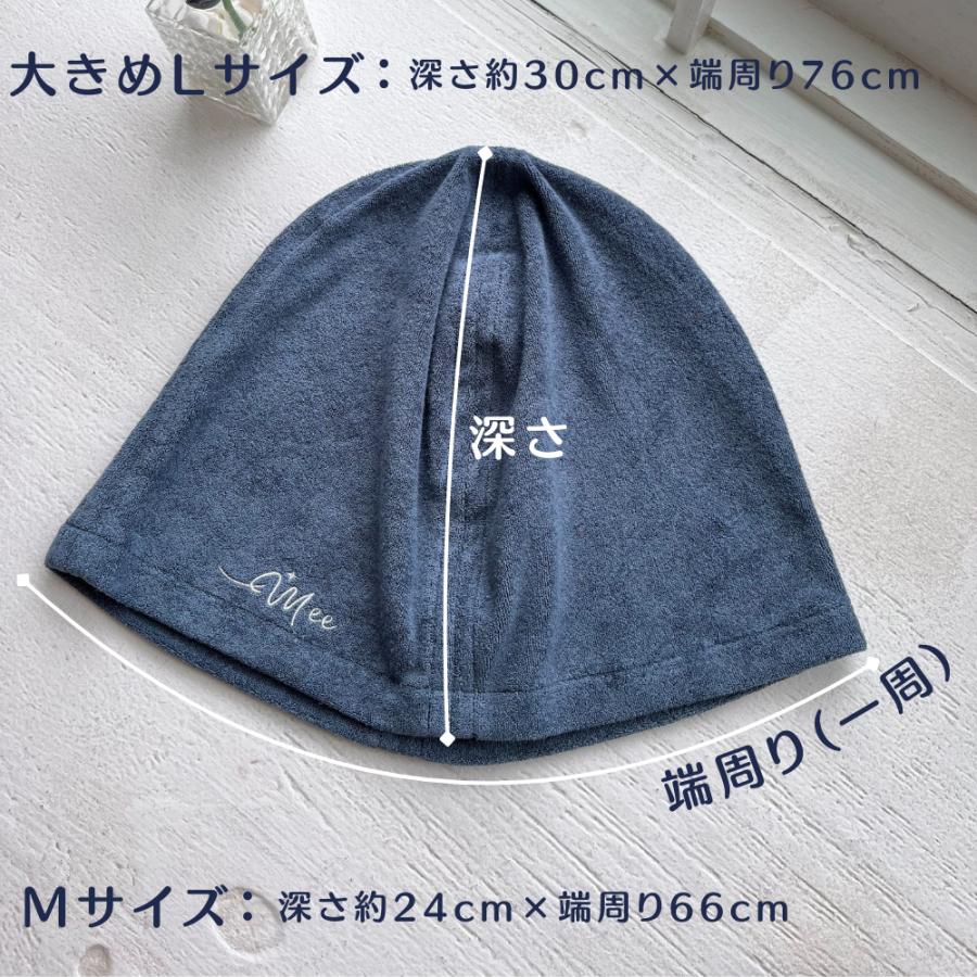 春限定色! サウナハット 綿100％ 大きめ タオル生地 髪 サウナ帽 吸水 高品質 タオル 速乾 温泉 旅行 メンズ レディース コットン サウナ グッズ サ活 男性 女性 |  | 18