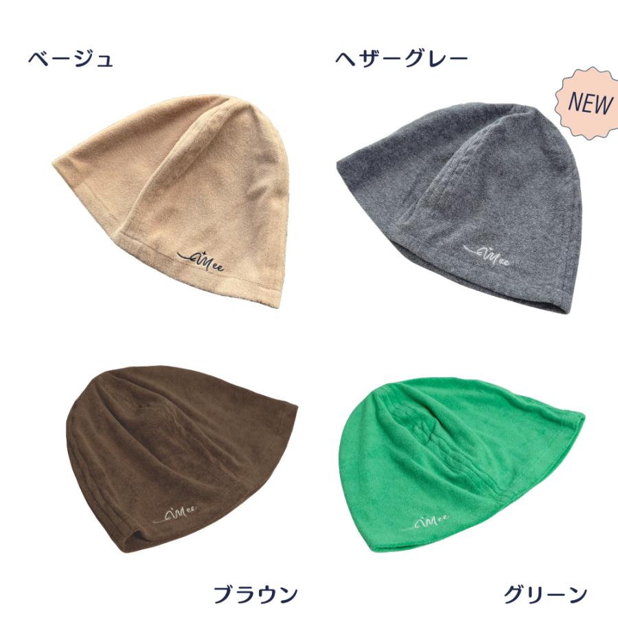 【サウナマットプレゼント】 サウナハット 綿100％ 大きめ タオル生地 髪 サウナ帽 吸水 高品質 タオル 速乾 温泉 旅行 メンズ レディース コットン グッズ サ活 |  | 26