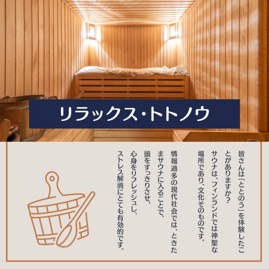 サウナハット 綿100％ 大きめ タオル生地 髪 サウナ帽 吸水 高品質 タオル 速乾 温泉 旅行 メンズ レディース コットン サウナ グッズ サ活 |  | 08