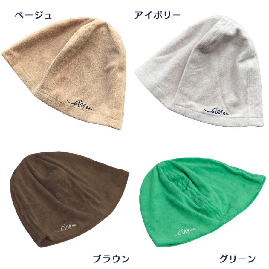 サウナハット 綿100％ 大きめ タオル生地 髪 サウナ帽 吸水 高品質 タオル 速乾 温泉 旅行 メンズ レディース コットン サウナ グッズ サ活 |  | 26