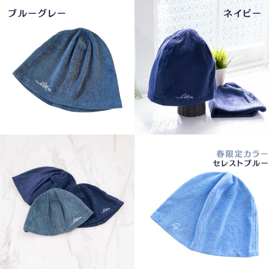 【サウナマットプレゼント】 サウナハット 綿100％ 大きめ タオル生地 髪 サウナ帽 吸水 高品質 タオル 速乾 温泉 旅行 メンズ レディース コットン グッズ サ活 |  | 27