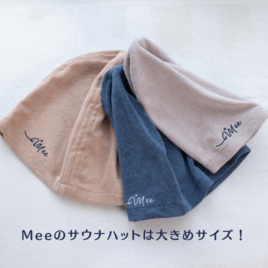 サウナハット 綿100％ 大きめ タオル生地 髪 サウナ帽 吸水 高品質 タオル 速乾 温泉 旅行 メンズ レディース コットン サウナ グッズ サ活 |  | 10