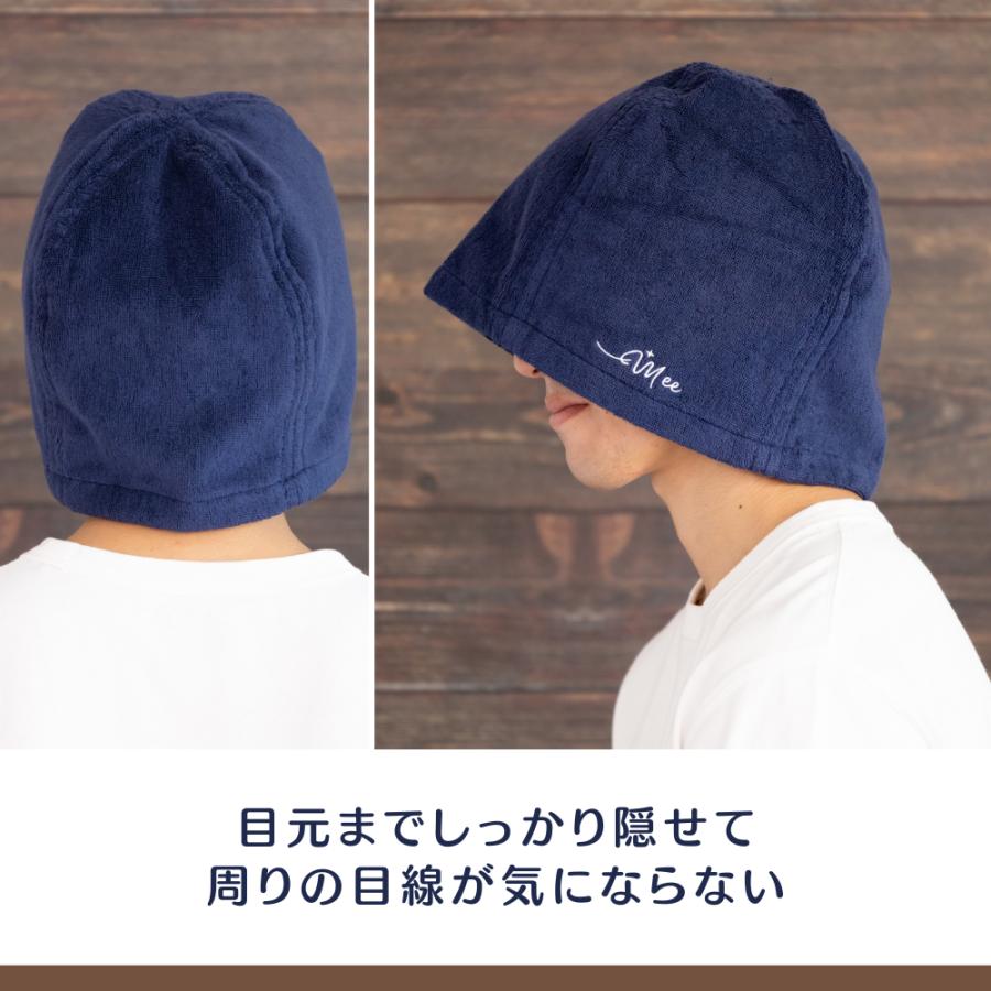 サウナハット 綿100％ 大きめ タオル生地 髪 サウナ帽 吸水 高品質 タオル 速乾 温泉 旅行 メンズ レディース コットン サウナ グッズ サ活 |  | 11