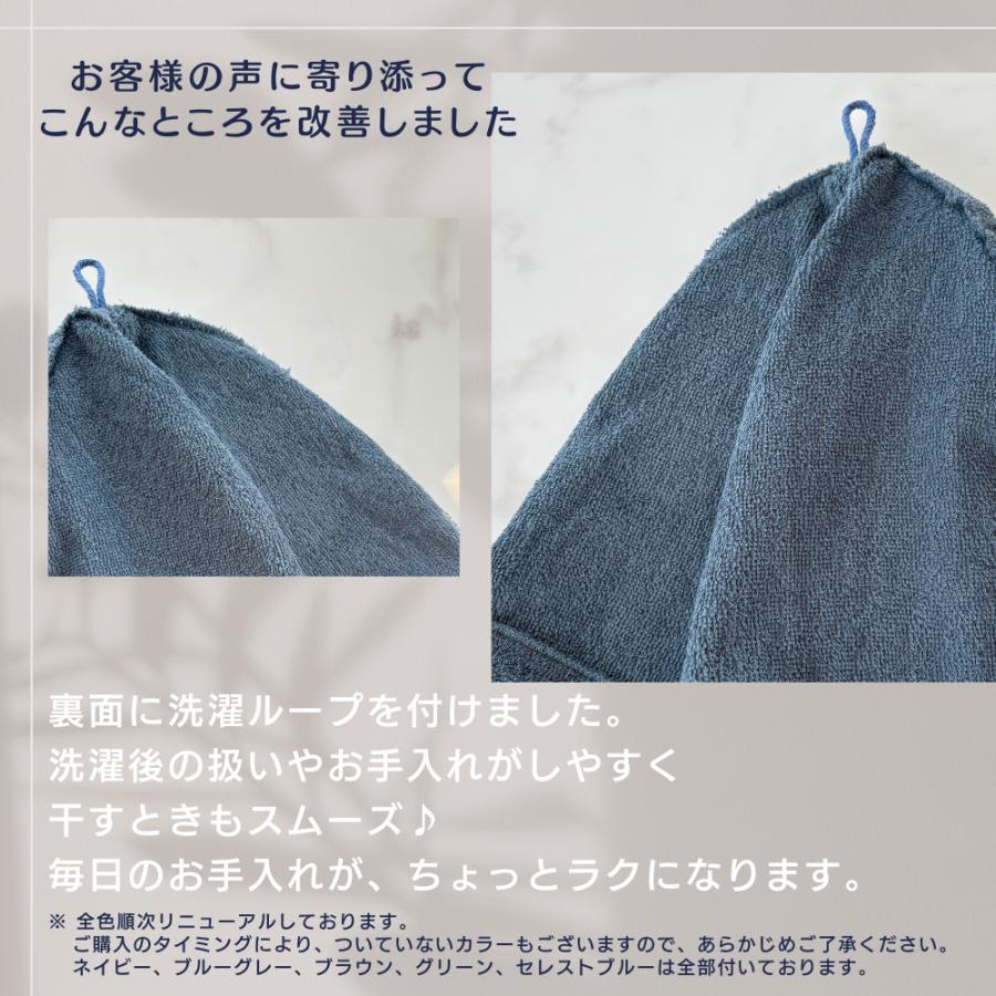 春限定色! サウナハット 綿100％ 大きめ タオル生地 髪 サウナ帽 吸水 高品質 タオル 速乾 温泉 旅行 メンズ レディース コットン サウナ グッズ サ活 男性 女性 |  | 04