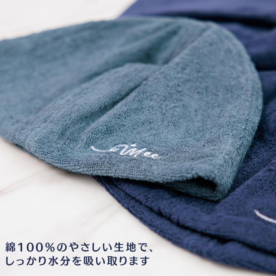 【サウナマットプレゼント】 サウナハット 綿100％ 大きめ タオル生地 髪 サウナ帽 吸水 高品質 タオル 速乾 温泉 旅行 メンズ レディース コットン グッズ サ活 |  | 11