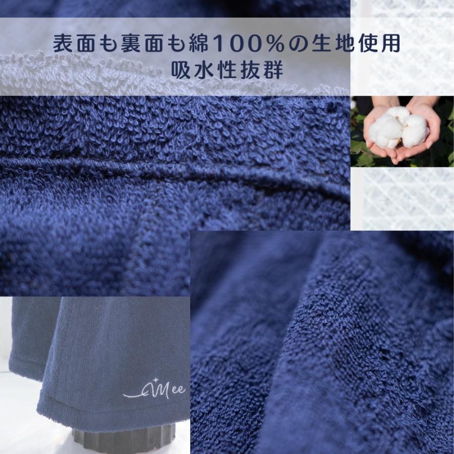 サウナハット 綿100％ 大きめ タオル生地 髪 サウナ帽 吸水 高品質 タオル 速乾 温泉 旅行 メンズ レディース コットン サウナ グッズ サ活 |  | 12