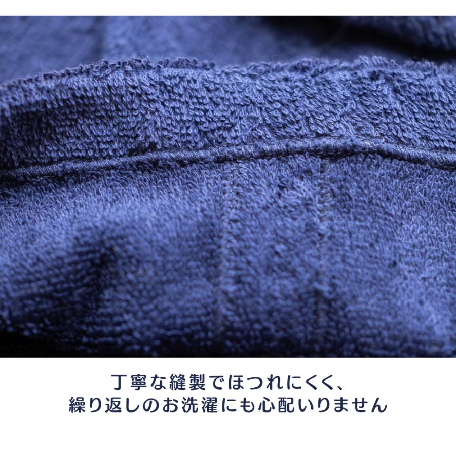 【サウナマットプレゼント】 サウナハット 綿100％ 大きめ タオル生地 髪 サウナ帽 吸水 高品質 タオル 速乾 温泉 旅行 メンズ レディース コットン グッズ サ活 |  | 12