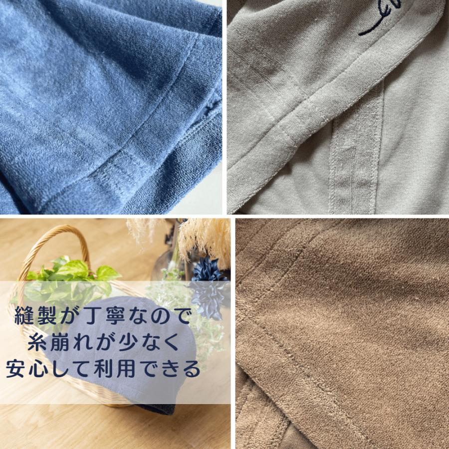 サウナハット 綿100％ 大きめ タオル生地 髪 サウナ帽 吸水 高品質 タオル 速乾 温泉 旅行 メンズ レディース コットン サウナ グッズ サ活 |  | 14