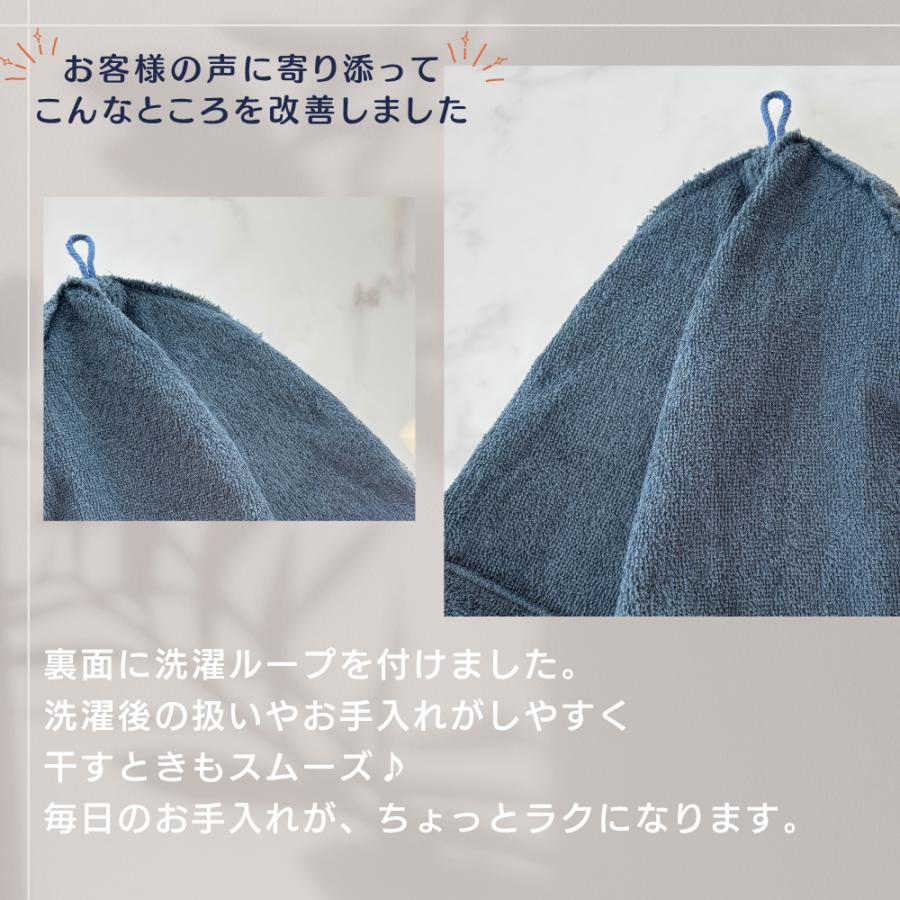 【サウナマットプレゼント】 サウナハット 綿100％ 大きめ タオル生地 髪 サウナ帽 吸水 高品質 タオル 速乾 温泉 旅行 メンズ レディース コットン グッズ サ活 |  | 13