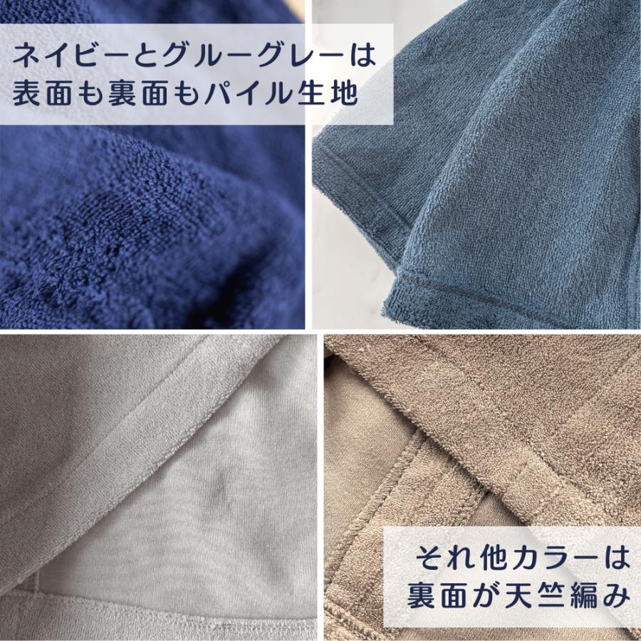 春限定色! サウナハット 綿100％ 大きめ タオル生地 髪 サウナ帽 吸水 高品質 タオル 速乾 温泉 旅行 メンズ レディース コットン サウナ グッズ サ活 男性 女性 |  | 07