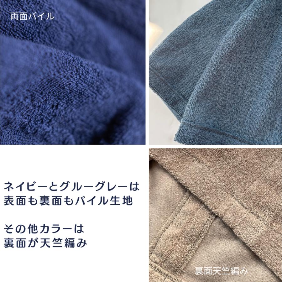 【サウナマットプレゼント】 サウナハット 綿100％ 大きめ タオル生地 髪 サウナ帽 吸水 高品質 タオル 速乾 温泉 旅行 メンズ レディース コットン グッズ サ活 |  | 14