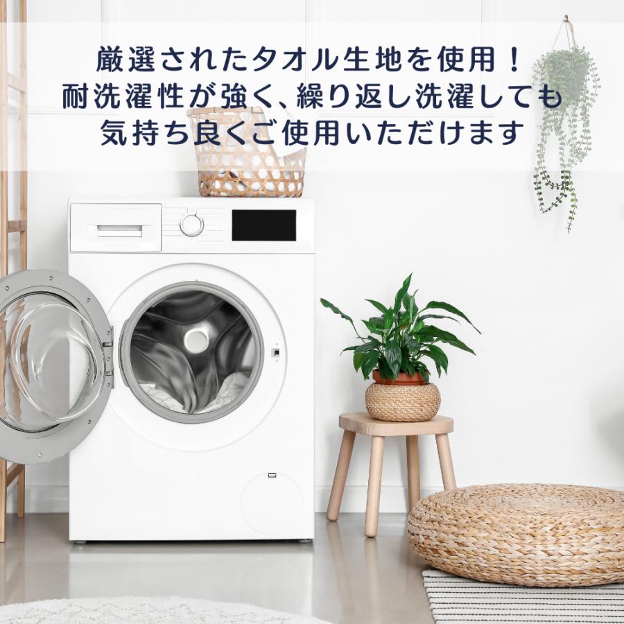 サウナハット 綿100％ 大きめ タオル生地 髪 サウナ帽 吸水 高品質 タオル 速乾 温泉 旅行 メンズ レディース コットン サウナ グッズ サ活 |  | 15