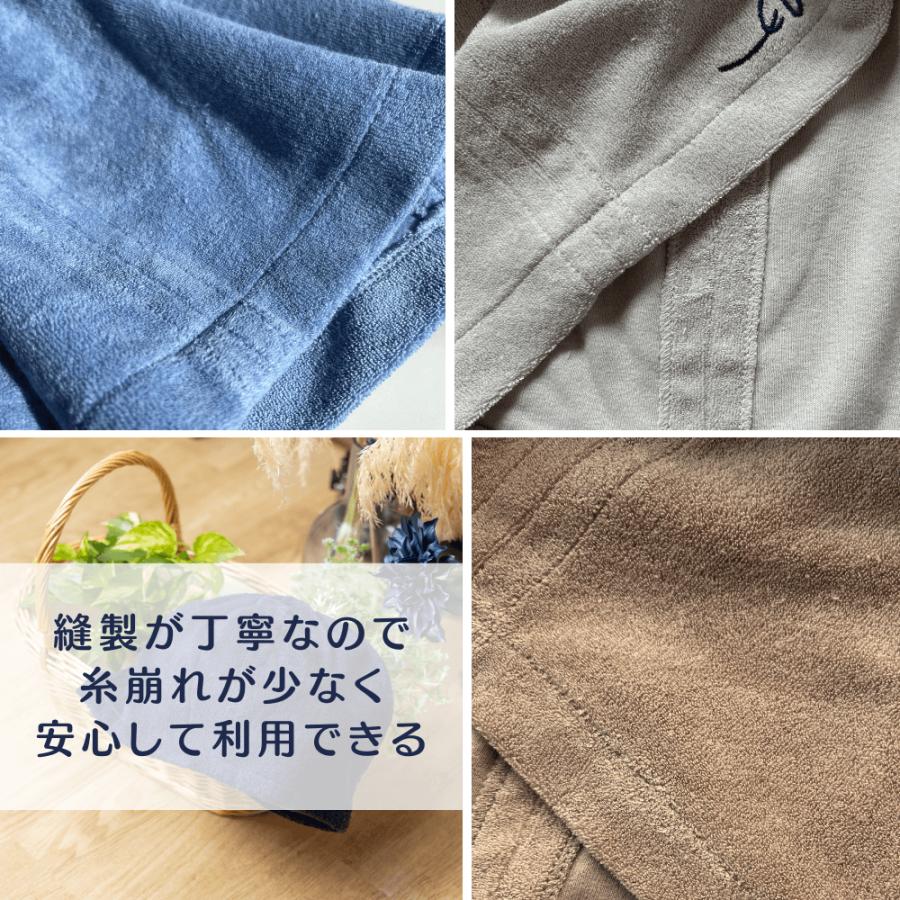 春限定色! サウナハット 綿100％ 大きめ タオル生地 髪 サウナ帽 吸水 高品質 タオル 速乾 温泉 旅行 メンズ レディース コットン サウナ グッズ サ活 男性 女性 |  | 08