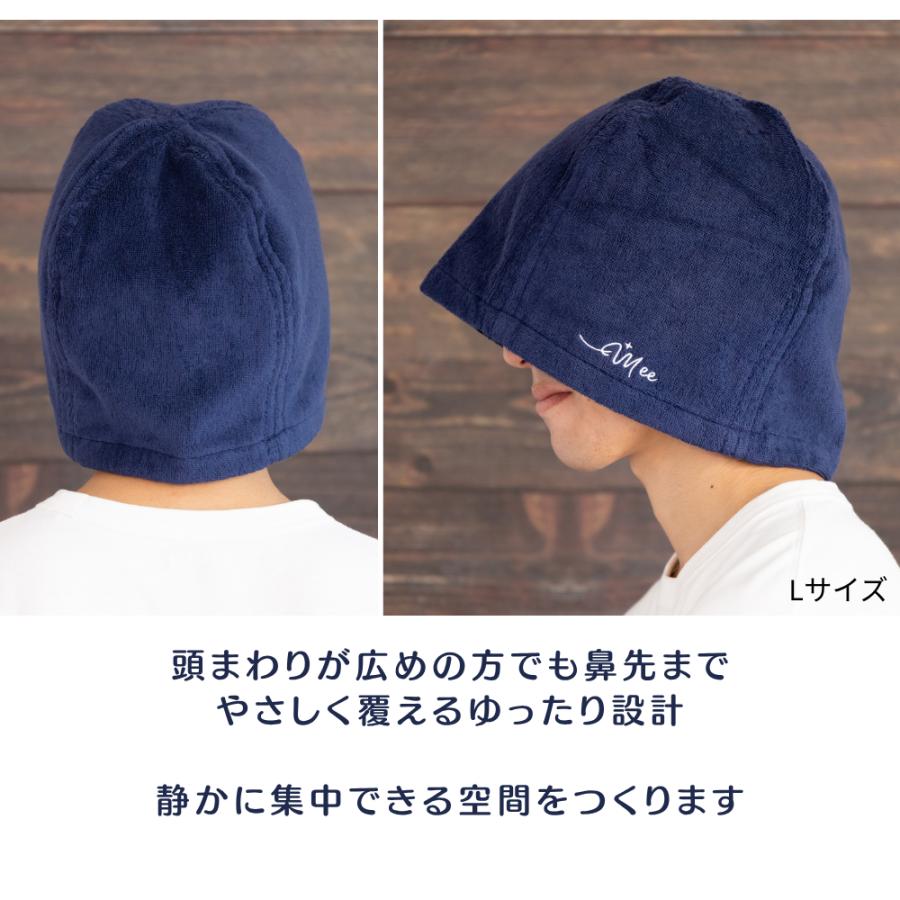 【サウナマットプレゼント】 サウナハット 綿100％ 大きめ タオル生地 髪 サウナ帽 吸水 高品質 タオル 速乾 温泉 旅行 メンズ レディース コットン グッズ サ活 |  | 15