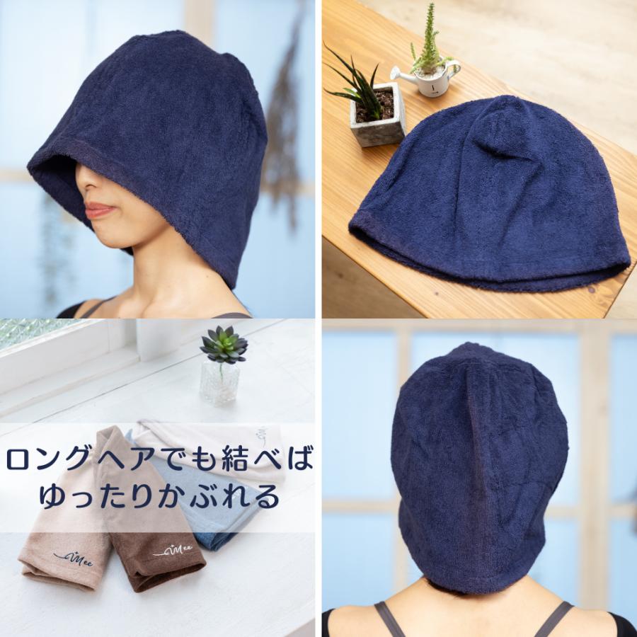 サウナハット 綿100％ 大きめ タオル生地 髪 サウナ帽 吸水 高品質 タオル 速乾 温泉 旅行 メンズ レディース コットン サウナ グッズ サ活 |  | 17