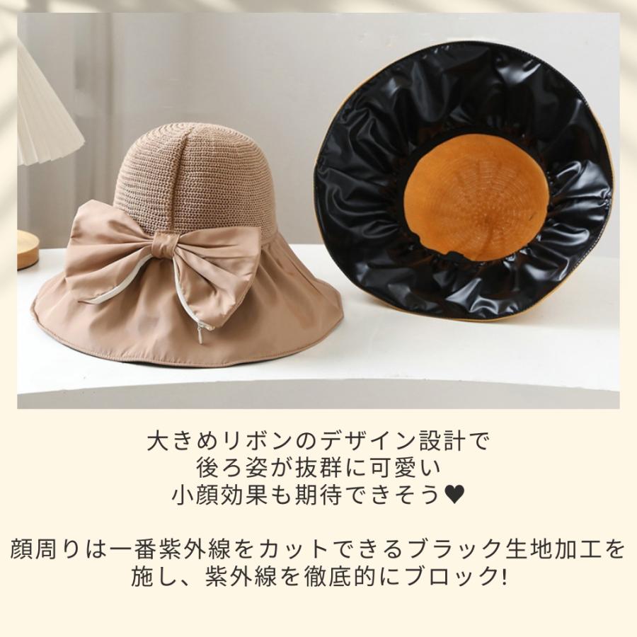 帽子 レディース 大きいサイズ 紐調整 サイズ調整 完全遮光 遮光100% upf50 UVカット つば広 折りたたみ 自転車 飛ばない 日よけ かぶる日傘 ジョギング UV |  | 02
