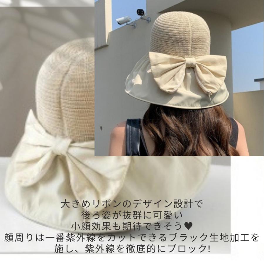 帽子 レディース 大きいサイズ 紐調整 サイズ調整 完全遮光 遮光100% upf50 UVカット つば広 折りたたみ 自転車 飛ばない 日よけ かぶる日傘 ジョギング UV |  | 03