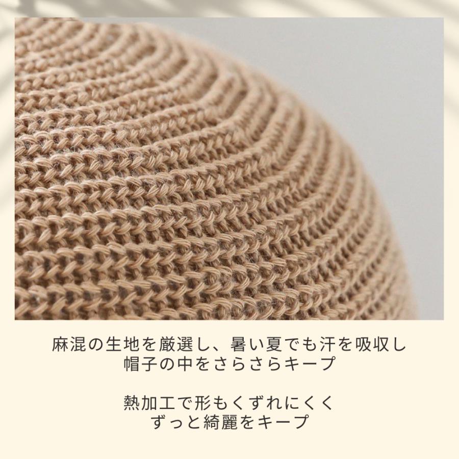 帽子 レディース 大きいサイズ 紐調整 サイズ調整 完全遮光 遮光100% upf50 UVカット つば広 折りたたみ 自転車 飛ばない 日よけ かぶる日傘 ジョギング UV |  | 04