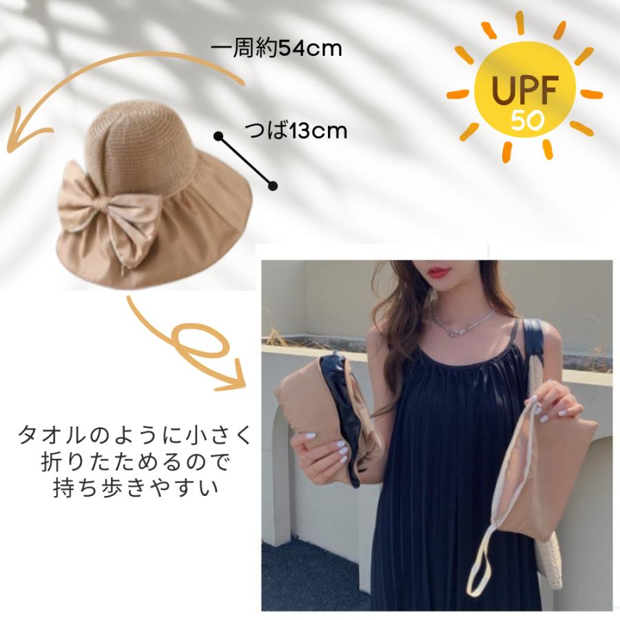 帽子 レディース 大きいサイズ 紐調整 サイズ調整 完全遮光 遮光100% upf50 UVカット つば広 折りたたみ 自転車 飛ばない 日よけ かぶる日傘 ジョギング UV |  | 05