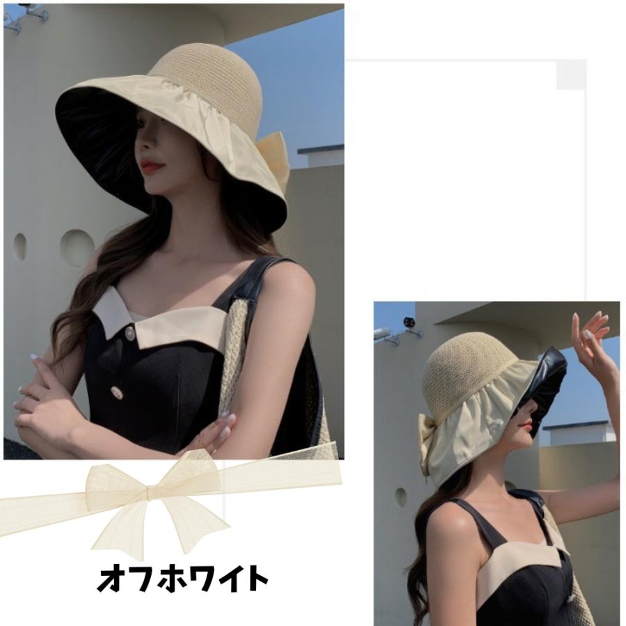 帽子 レディース 大きいサイズ 紐調整 サイズ調整 完全遮光 遮光100% upf50 UVカット つば広 折りたたみ 自転車 飛ばない 日よけ かぶる日傘 ジョギング UV |  | 06