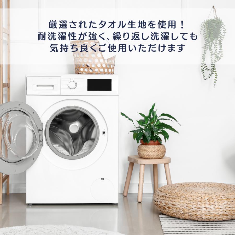 サウナハット おしゃれ 深め ととのう サ活 綿 タオル 二重構造 メンズ レディース 子供 可愛い フリーサイズ 吸汗 速乾 吸水 秋 冬 サウナ 軽量 洗える mee |  | 08