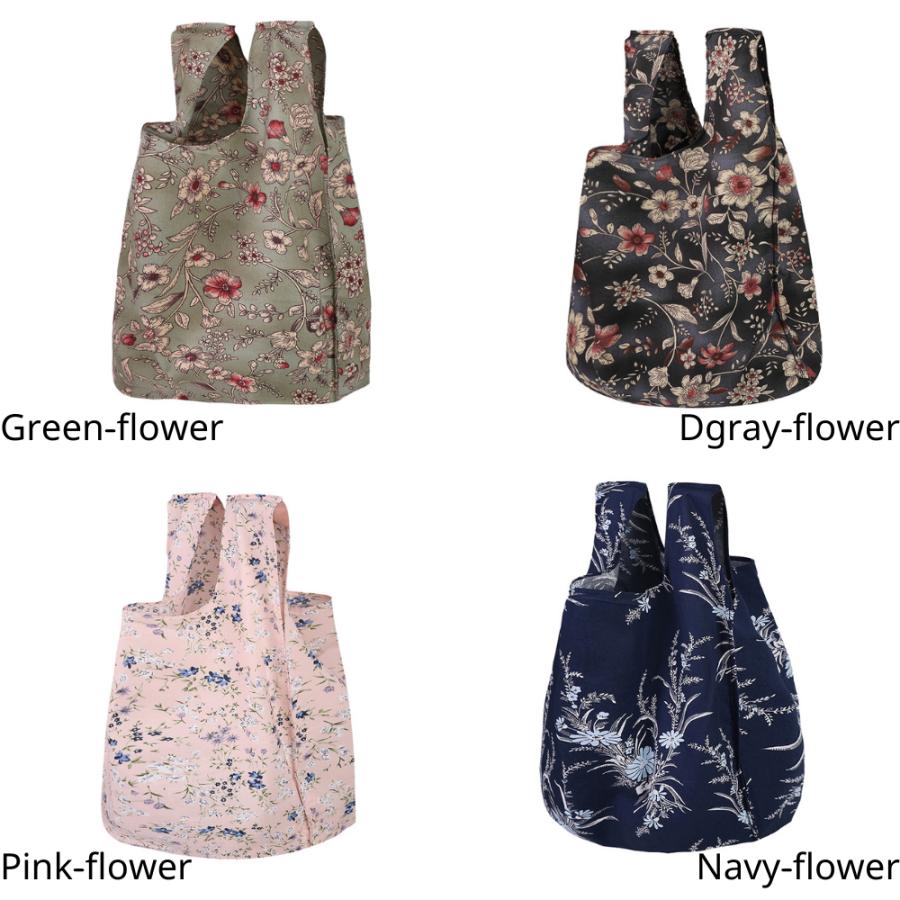 エコバッグ ハンカチ ハンカチエコバッグ コンビニ マチ広 レジ袋 カジュアル おしゃれ かわいい 柄 無地 ビジネス プレゼント 洗える 綿 プチギフト |  | 16